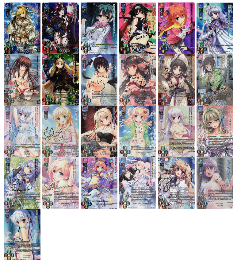 LyceeOT サインカード確定!ダメージくじ」販売開始! | トレカの